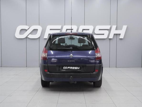 Renault Scenic II с пробегом 2004 года, цена 640 000 рублей, 225822 км, компактвэн, Автокод Объявления