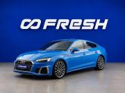Audi A5 II (F5) Рестайлинг Москва  - изображение 26