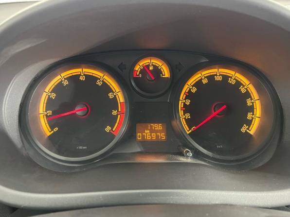 Opel Corsa D Рестайлинг II с пробегом 2013 года, цена 600 000 рублей, 76970 км, хэтчбек, Автокод Объявления