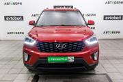 Hyundai Creta I Рестайлинг Ульяновск  - изображение 29