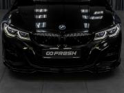 BMW 3 серии VII (G2x) Тюмень  - изображение 38