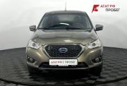 Datsun on-DO I Рестайлинг Нижний Новгород  - изображение 25