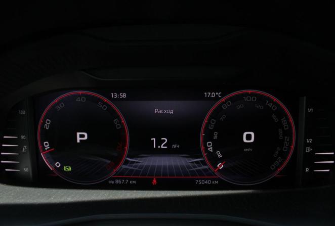Skoda Rapid II с пробегом 2020 года, цена 1 800 000 рублей, 75037 км, лифтбек, Автокод Объявления