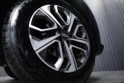 Chery Tiggo 7 Pro Max I Рестайлинг Тюмень  - изображение 36