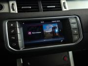 Land Rover Range Rover Evoque I Рестайлинг Санкт-Петербург  - изображение 53