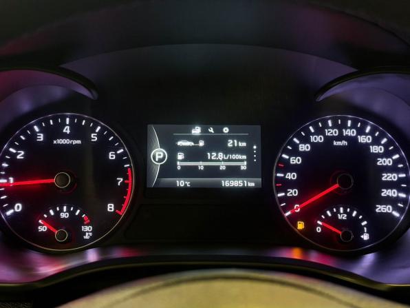 Kia Optima IV с пробегом 2016 года, цена 1 577 000 рублей, 169328 км, седан, Автокод Объявления