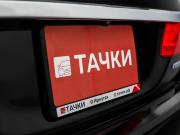 Honda Accord IX Иркутск  - изображение 49