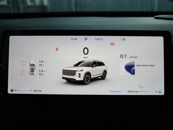Jaecoo J7 I с пробегом 2024 года, цена 2 130 000 рублей, 34424 км, внедорожник, Автокод Объявления