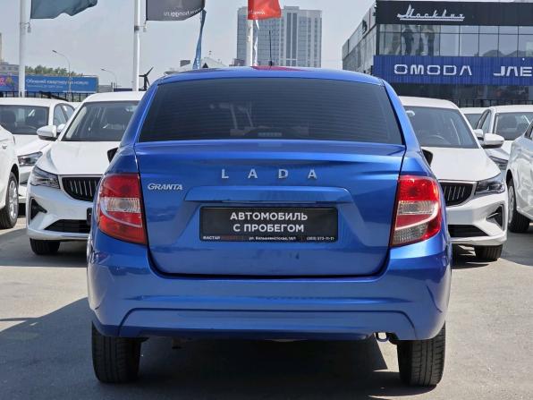 Lada (ВАЗ) Granta I Рестайлинг с пробегом 2019 года, цена 578 000 рублей, 83621 км, седан, Автокод Объявления