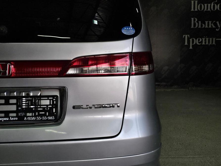 Honda Elysion I Рестайлинг Краснодар  - изображение 13