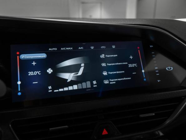 Geely Tugella I Рестайлинг с пробегом 2021 года, цена 2 175 000 рублей, 85787 км, внедорожник, Автокод Объявления