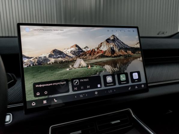 Chery Tiggo 9 I с пробегом 2024 года, цена 3 190 000 рублей, 24973 км, внедорожник, Автокод Объявления