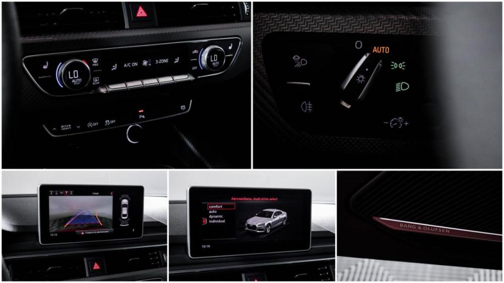 Audi RS 5 II (F5) Рестайлинг Москва  - изображение 23