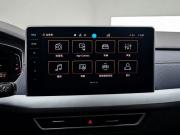 Volkswagen Lavida III Рестайлинг Ростов-на-Дону  - изображение 18