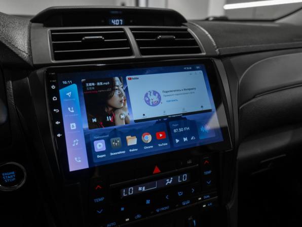 Toyota Camry VII (XV50) Рестайлинг с пробегом 2017 года, цена 1 890 000 рублей, 97321 км, седан, Автокод Объявления