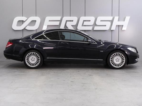 Mercedes-Benz CL-Класс III (C216) с пробегом 2008 года, цена 2 120 000 рублей, 149065 км, купе-хардтоп, Автокод Объявления