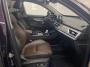 Chery Tiggo 8 Pro I Волгоград  - изображение 36