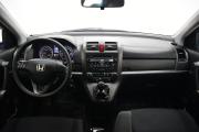 Honda CR-V III Рестайлинг Москва  - изображение 20