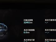 Changan UNI-K Москва  - изображение 42