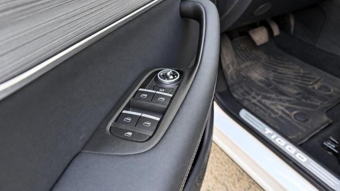 Chery Tiggo 7 Pro Max I с пробегом 2023 года, цена 1 784 100 рублей, 34402 км, внедорожник, Автокод Объявления