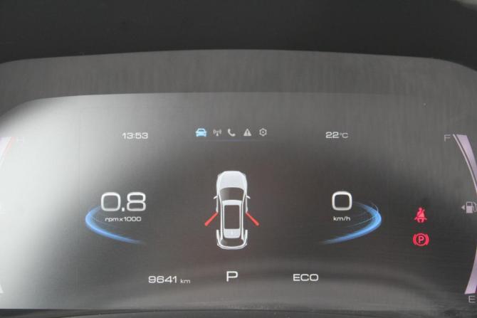 Haval F7 I Рестайлинг с пробегом 2023 года, цена 2 225 000 рублей, 10000 км, внедорожник, Автокод Объявления