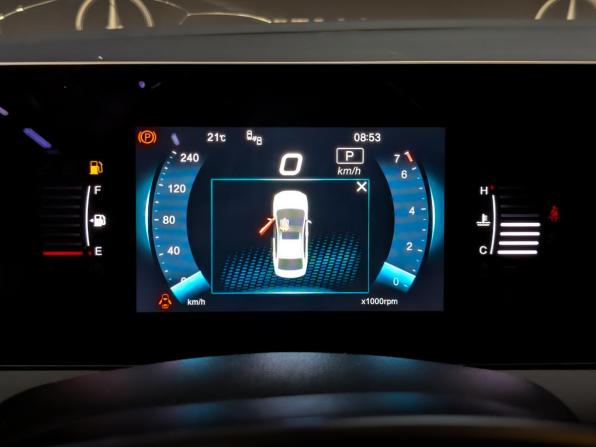 BAIC U5 Plus с пробегом 2024 года, цена 795 000 рублей, 159370 км, седан, Автокод Объявления