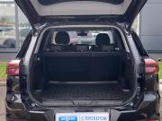 Chery Tiggo 7 Pro Max I Москва  - изображение 35