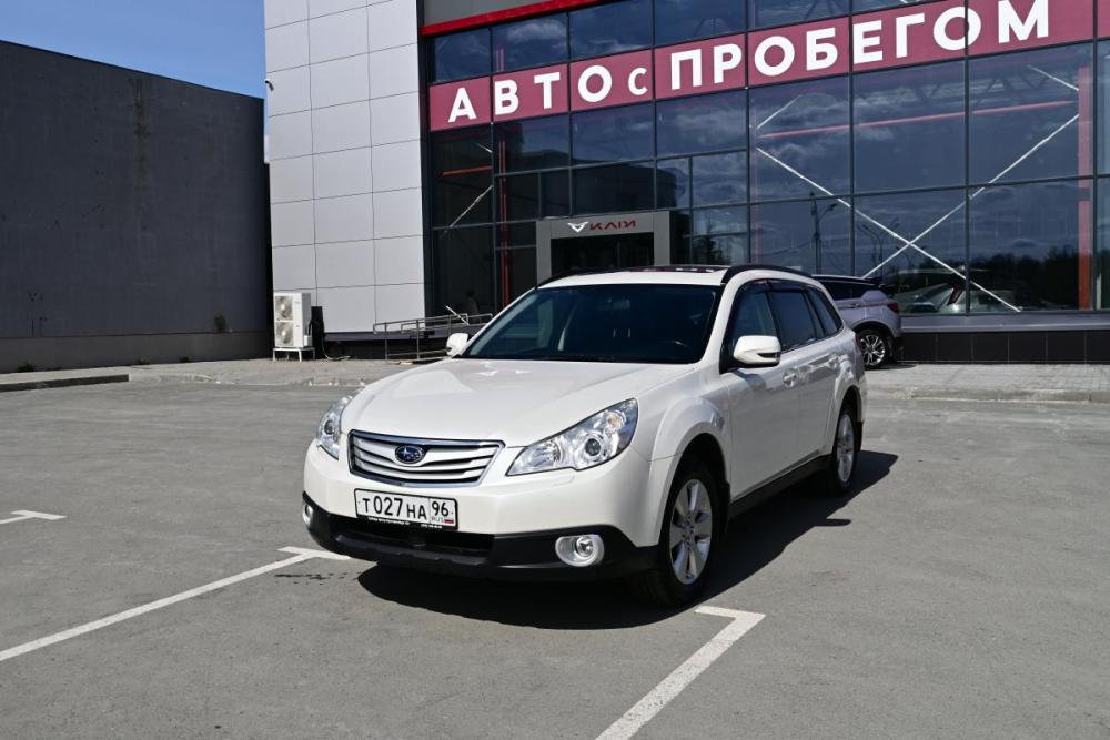 Subaru Outback IV Екатеринбург  - изображение 1