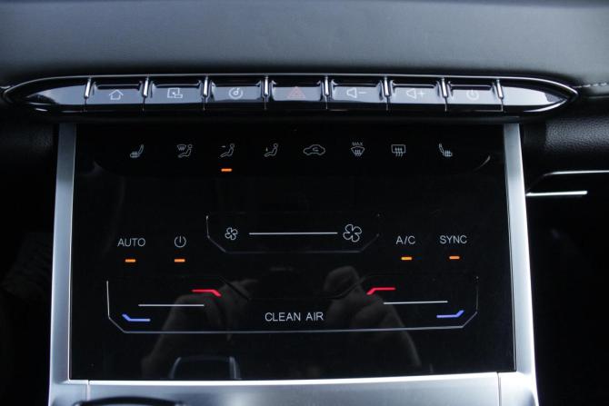 Chery Tiggo 7 Pro Max I с пробегом 2023 года, цена 1 895 000 рублей, 51150 км, внедорожник, Автокод Объявления