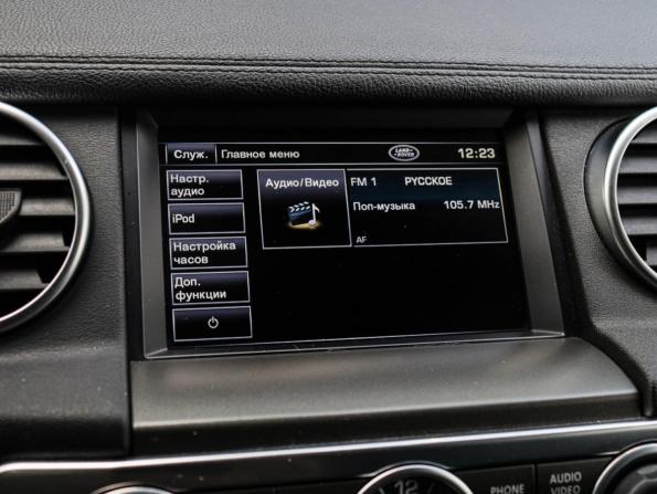 Land Rover Discovery IV Рестайлинг с пробегом 2013 года, цена 2 290 000 рублей, 179308 км, внедорожник, Автокод Объявления