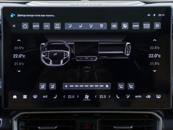 JETOUR T2 с пробегом 2024 года, цена 3 600 000 рублей, 22000 км, внедорожник, Автокод Объявления