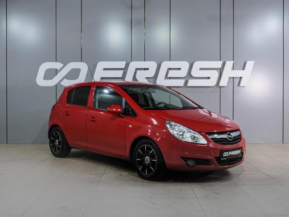 Opel Corsa D Рестайлинг I с пробегом 2010 года, цена 569 000 рублей, 180928 км, хэтчбек, Автокод Объявления