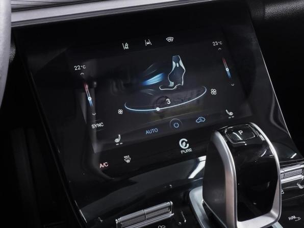 Chery Tiggo 8 Pro I с пробегом 2022 года, цена 1 980 000 рублей, 50110 км, внедорожник, Автокод Объявления