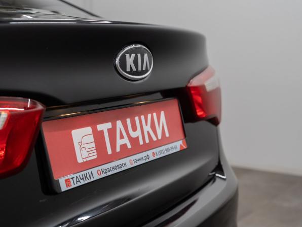 Kia Rio III с пробегом 2011 года, цена 875 000 рублей, 255463 км, седан, Автокод Объявления