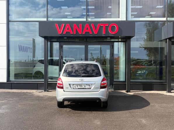 Lada (ВАЗ) Kalina II с пробегом 2015 года, цена 415 000 рублей, 120224 км, универсал, Автокод Объявления
