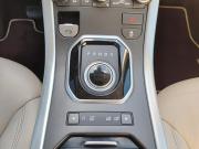 Land Rover Range Rover III Рестайлинг 2 Ижевск  - изображение 51