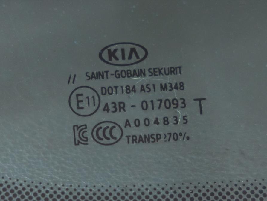 Kia K3 II Волгоград  - изображение 11
