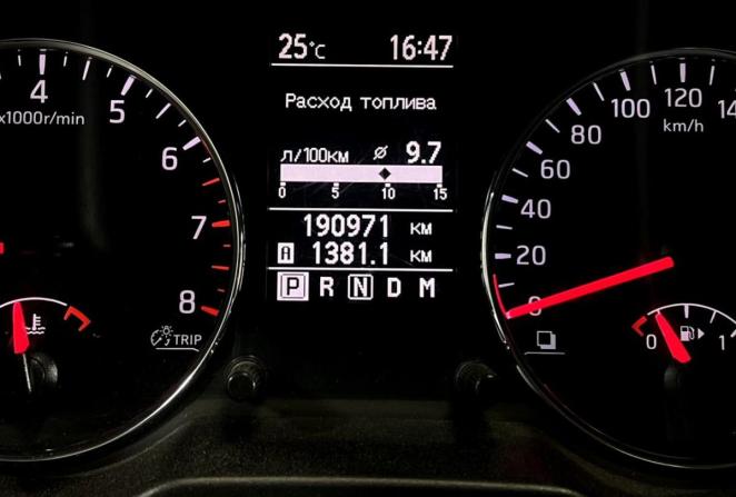 Nissan X-Trail III с пробегом 2013 года, цена 1 400 000 рублей, 190971 км, внедорожник, Автокод Объявления