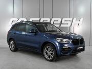 BMW X3 III (G01) Ростов-на-Дону  - изображение 21