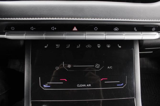 Chery Tiggo 4 Pro I с пробегом 2023 года, цена 1 510 000 рублей, 40313 км, внедорожник, Автокод Объявления