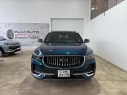 Geely Monjaro I Новороссийск  - изображение 43