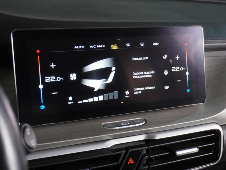 Geely Coolray I Воронеж  - изображение 20