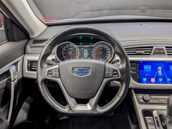 Geely Atlas I с пробегом 2019 года, цена 1 695 500 рублей, 54970 км, внедорожник, Автокод Объявления