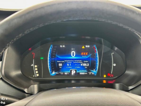 Chery Tiggo 7 Pro I с пробегом 2021 года, цена 1 500 000 рублей, 92903 км, внедорожник, Автокод Объявления