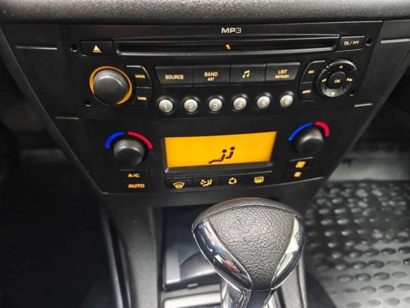 Citroen C4 I Рестайлинг с пробегом 2008 года, цена 319 000 рублей, 208000 км, хэтчбек, Автокод Объявления