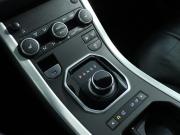 Land Rover Range Rover Evoque I Рестайлинг Санкт-Петербург  - изображение 42