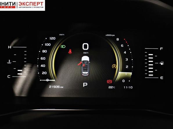 Geely Atlas Pro с пробегом 2024 года, цена 2 457 000 рублей, 21485 км, внедорожник, Автокод Объявления
