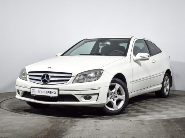 Mercedes-Benz CLC-Класс с пробегом 2009 года, цена 600 000 рублей, 241228 км, купе, Автокод Объявления