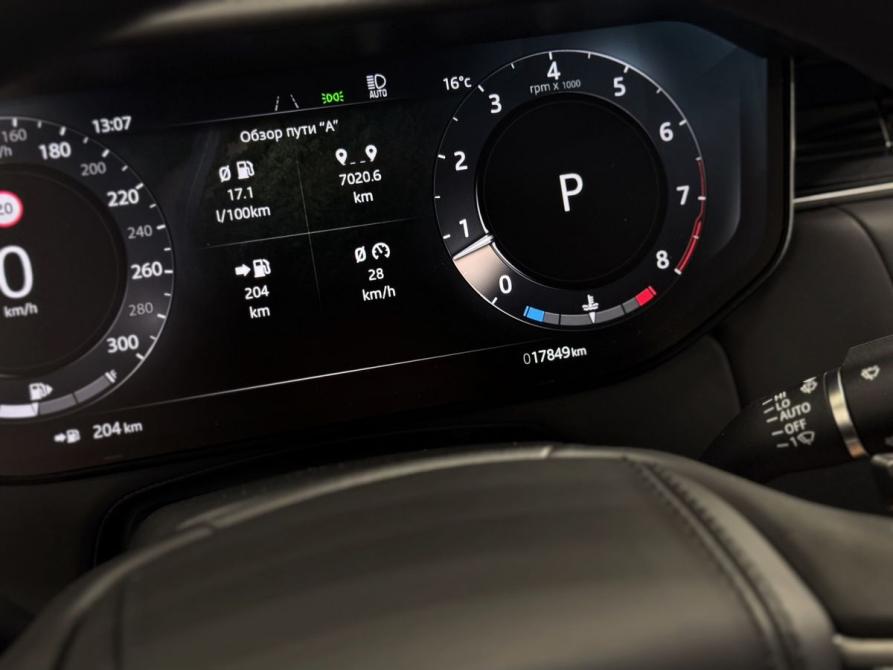 Land Rover Range Rover V Санкт-Петербург  - изображение 15