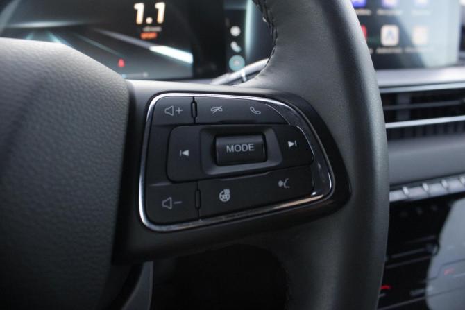 Chery Tiggo 7 Pro Max I с пробегом 2023 года, цена 2 060 000 рублей, 20234 км, внедорожник, Автокод Объявления